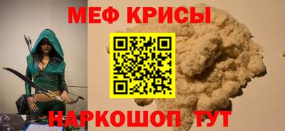 ALPHA PVP Моздок