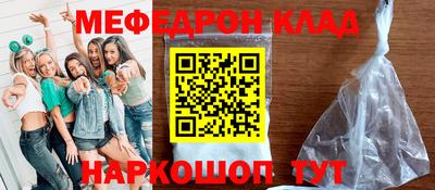 a pvp Можайск