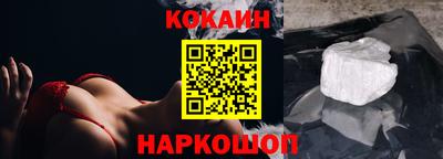 ALPHA PVP Моздок