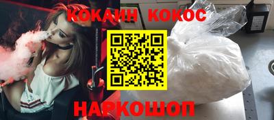 a pvp Можайск