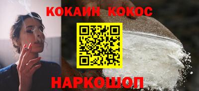 ALPHA PVP Моздок