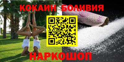 a pvp Можайск