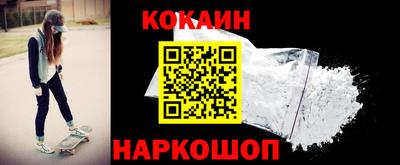 ALPHA PVP Моздок