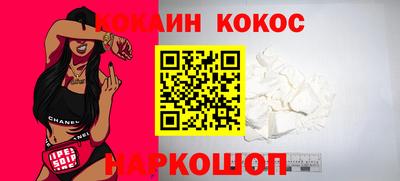 мефедрон Можга