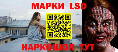 a pvp Можайск
