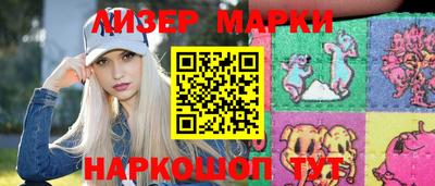 ALPHA PVP Моздок