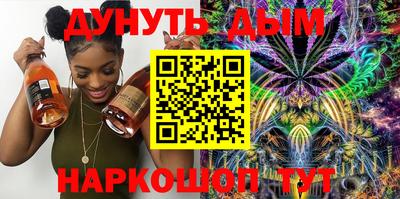 ALPHA PVP Моздок