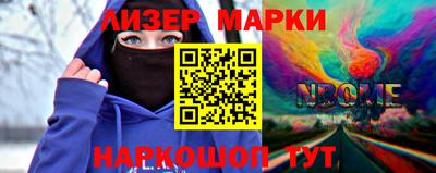 мефедрон Можга