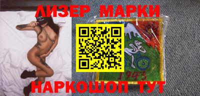 мефедрон Можга