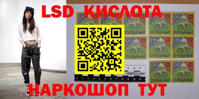 мефедрон Можга