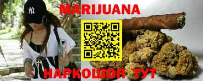 ALPHA PVP Моздок