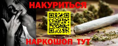 a pvp Можайск