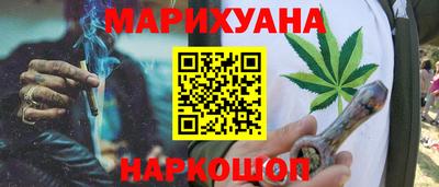 ALPHA PVP Моздок