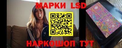 a pvp Можайск