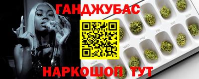 a pvp Можайск