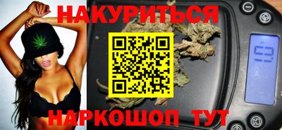 ALPHA PVP Моздок