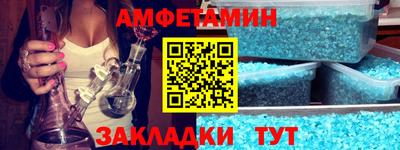 мефедрон Можга