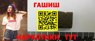 ALPHA PVP Моздок