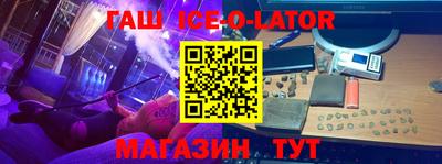 a pvp Можайск