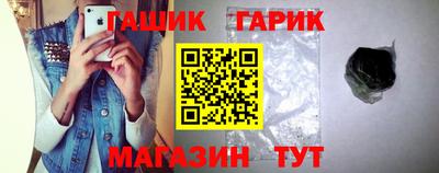 a pvp Можайск