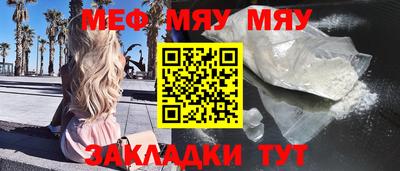 a pvp Можайск